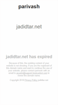 Mobile Screenshot of jadidtar.net