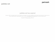 Tablet Screenshot of jadidtar.net